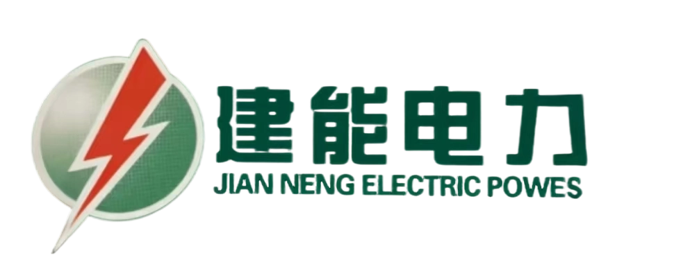 江苏建能电力科技Logo